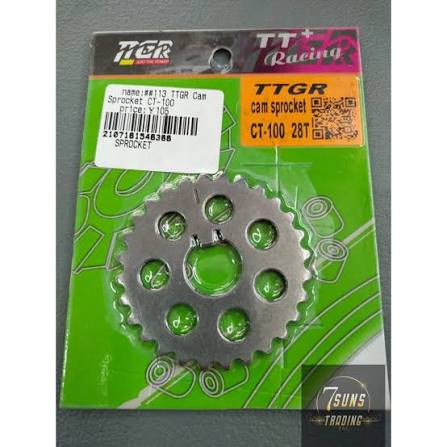 Cam Sprocket